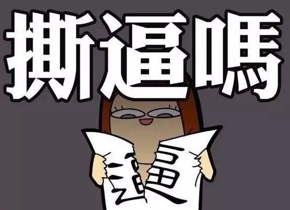 蘇州正規汽車抵押貸款(蘇州汽車抵押貸款押車)？ (http://www.tony-an.com/) 知識問答 第3張