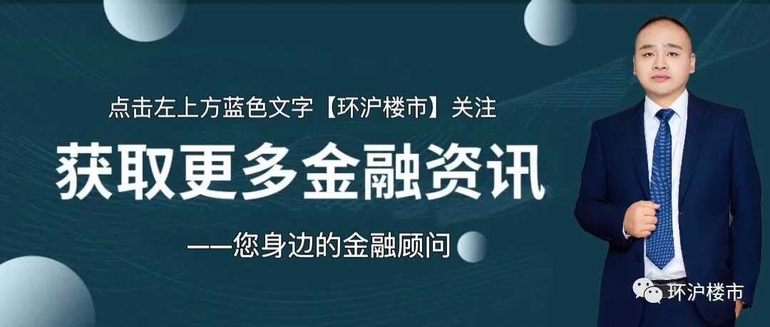 蘇州房子抵押貸款(房產抵押貸款蘇州)？ (http://www.tony-an.com/) 知識問答 第1張