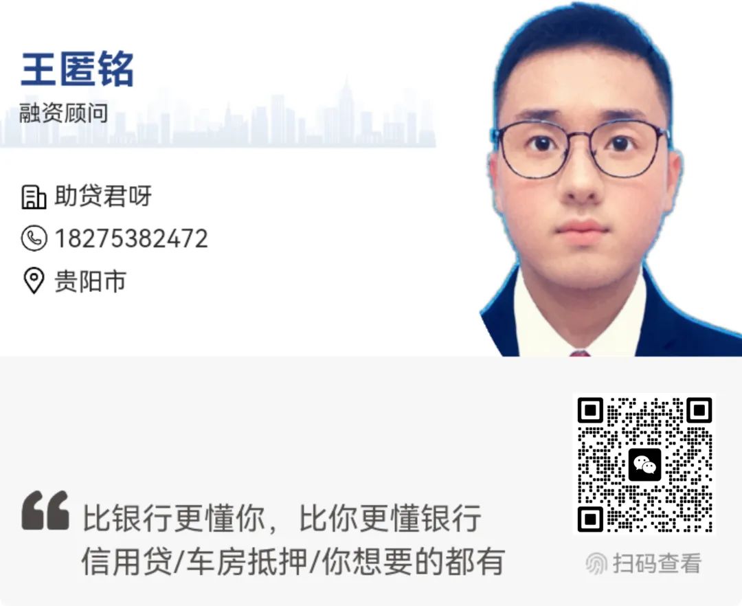 蘇州全款車抵押貸款(蘇州按揭車抵押)？ (http://www.tony-an.com/) 知識問答 第1張