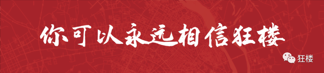 蘇州姑蘇區房產抵押貸款(姑蘇區房子抵押)？ (http://www.tony-an.com/) 知識問答 第1張