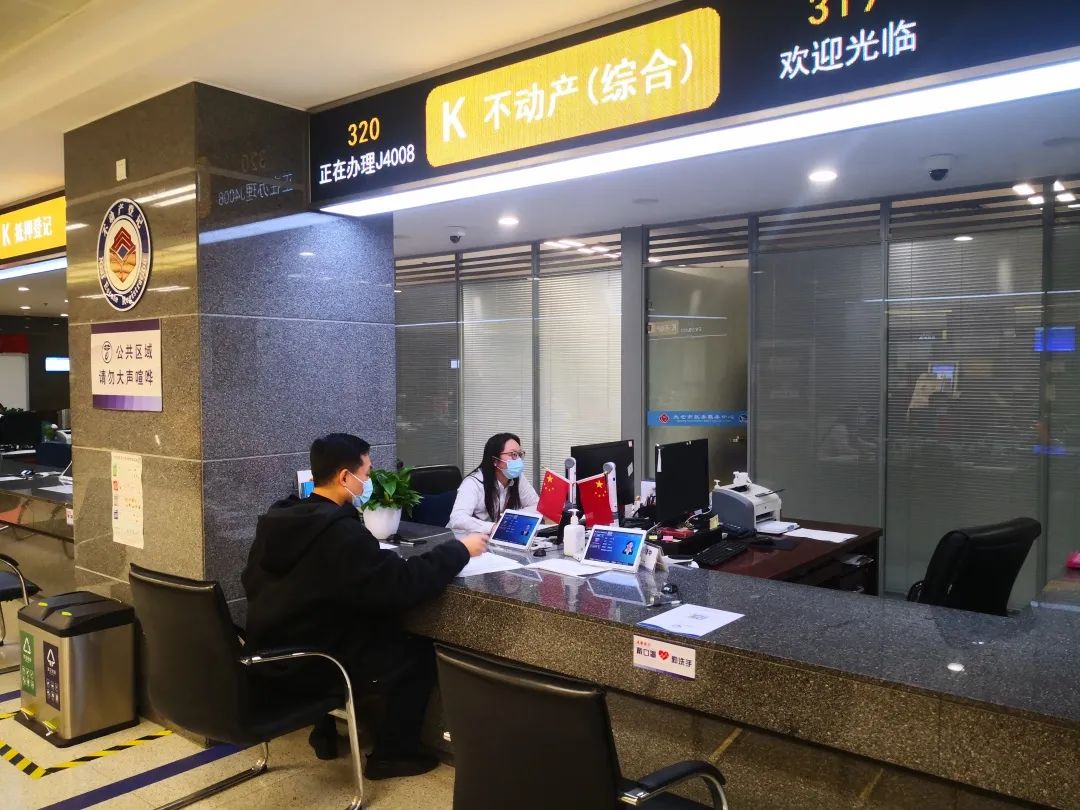 蘇州姑蘇區房產抵押貸款(姑蘇區房子抵押)？ (http://www.tony-an.com/) 知識問答 第5張