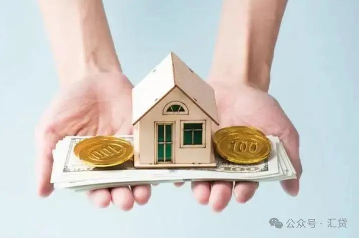 蘇州房子抵押貸款利率是多少(蘇州住房抵押貸款利率)？ (http://www.tony-an.com/) 知識問答 第7張