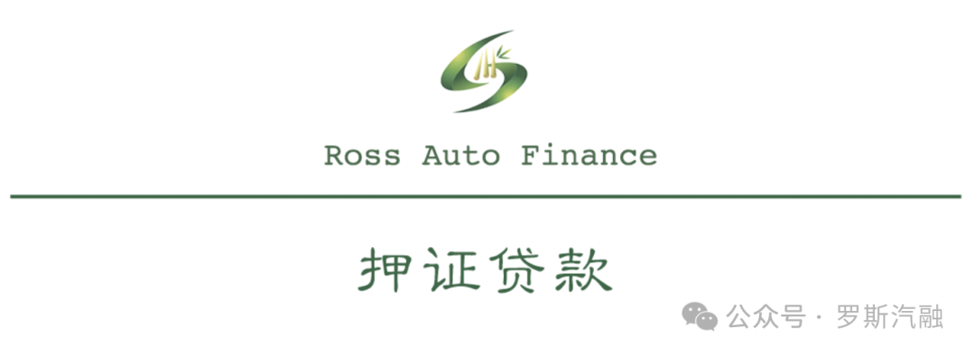 可以車輛抵押貸款(抵押貸款車輛可以異地解押嗎)？ (http://www.tony-an.com/) 知識問答 第1張