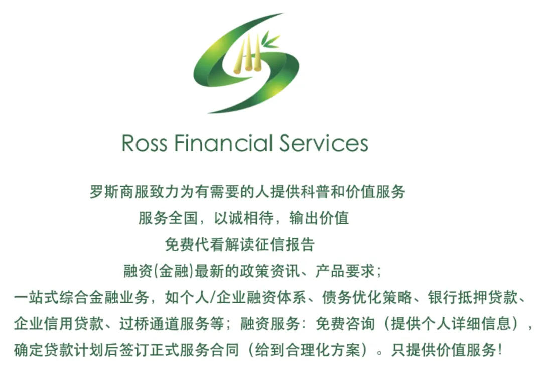 可以車輛抵押貸款(抵押貸款車輛可以異地解押嗎)？ (http://www.tony-an.com/) 知識問答 第7張
