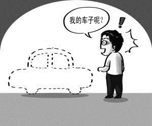 附近車子抵押貸款公司(抵押車子貸款附近公司能貸款嗎)？ (http://www.tony-an.com/) 知識問答 第4張
