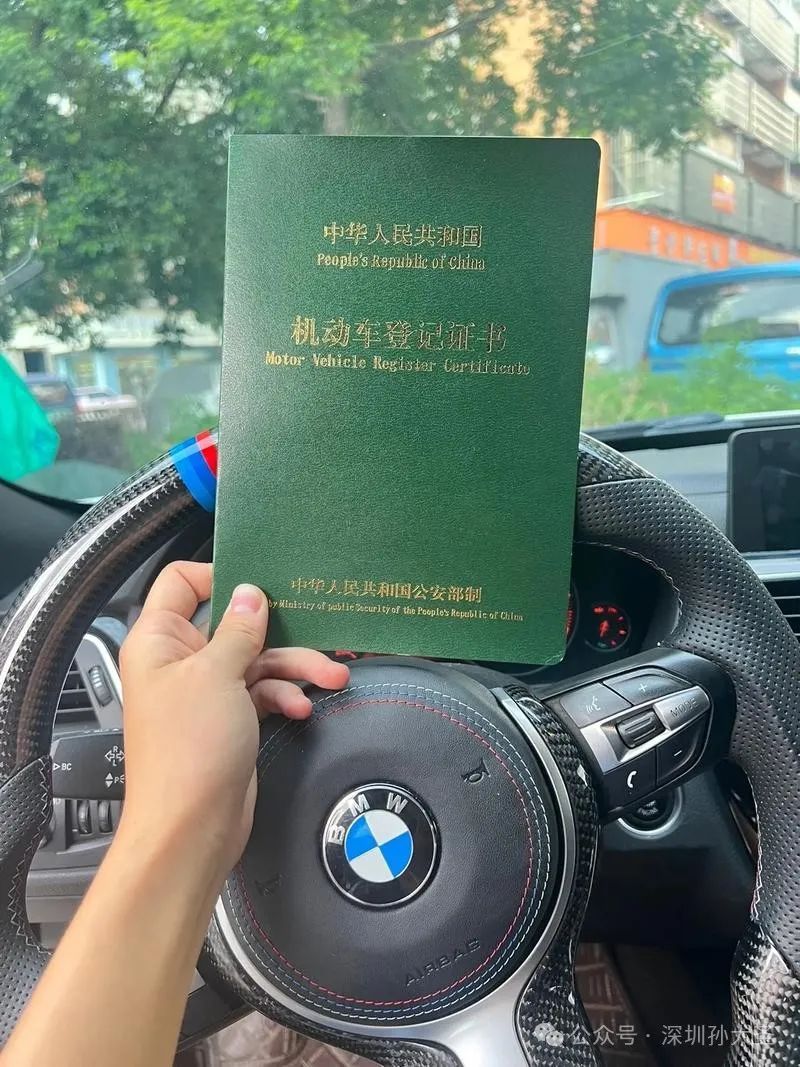 可以抵押車輛貸款(抵押貸款車輛可以買賣嗎)？ (http://www.tony-an.com/) 知識問答 第1張