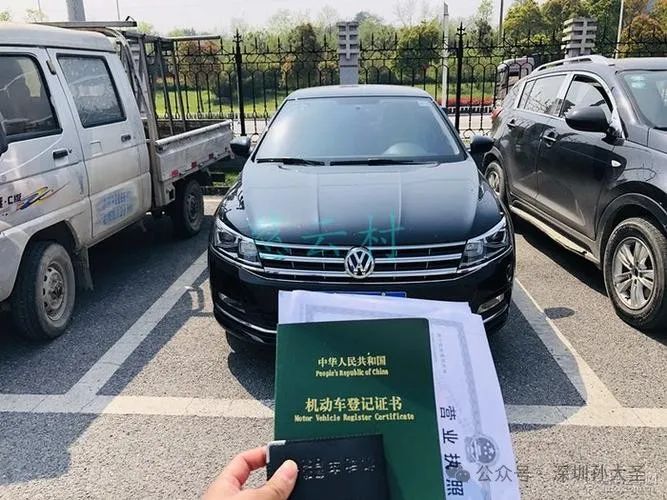 可以抵押車輛貸款(抵押貸款車輛可以買賣嗎)？ (http://www.tony-an.com/) 知識問答 第6張
