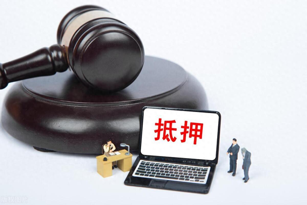 做抵押車貸款(抵押貸款車貸)？ (http://www.tony-an.com/) 知識問答 第1張