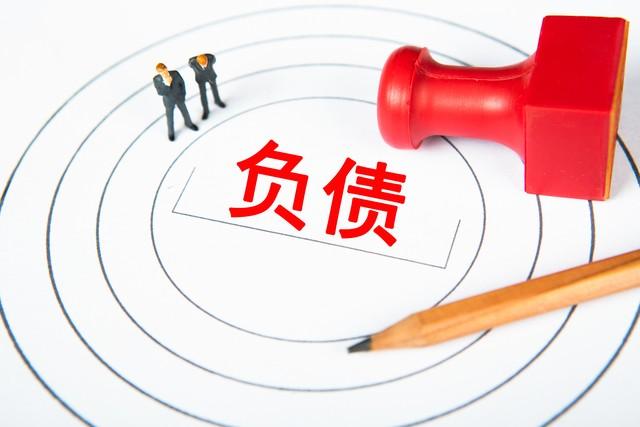做抵押車貸款(抵押貸款車貸)？ (http://www.tony-an.com/) 知識問答 第8張