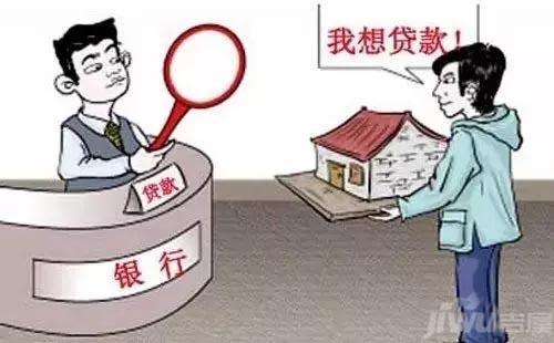 車輛貸款不抵押(抵押貸款車輛可以異地解壓嗎)？ (http://www.tony-an.com/) 知識問答 第6張