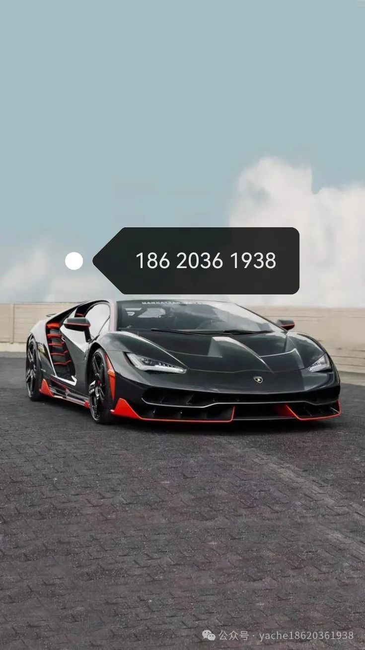 押車(chē)抵押貸款(抵押車(chē)貸款押車(chē)嗎)？ (http://www.tony-an.com/) 知識(shí)問(wèn)答 第1張
