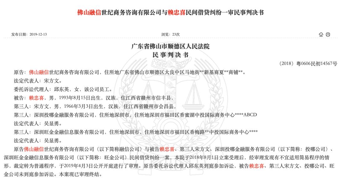上海車輛抵押貸款機構(車輛抵押貸款上海)？ (http://www.tony-an.com/) 知識問答 第1張