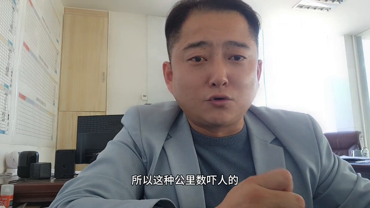 抵押車貸款(抵押貸款車子還能開嗎)？ (http://www.tony-an.com/) 知識問答 第4張