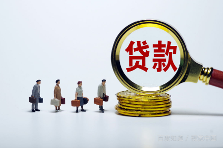 上海民間抵押貸款(上海抵押銀行貸款)？ (http://www.tony-an.com/) 知識問答 第1張