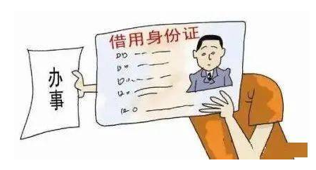 上海私家車抵押(抵押上海私家車多少錢)？ (http://www.tony-an.com/) 知識問答 第11張