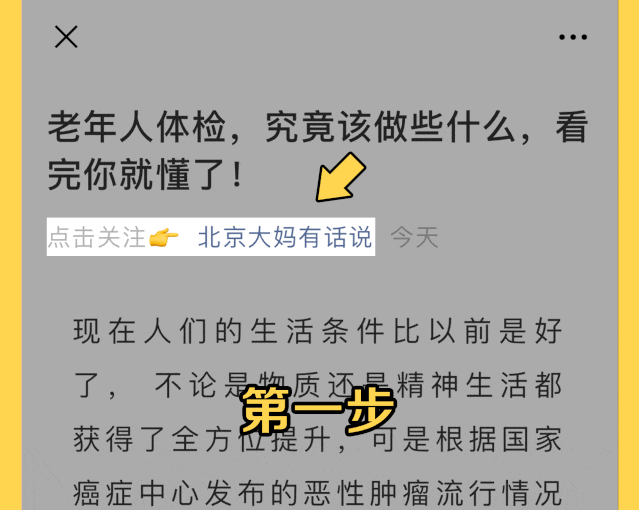 上海私家車抵押(抵押上海私家車多少錢)？ (http://www.tony-an.com/) 知識問答 第2張