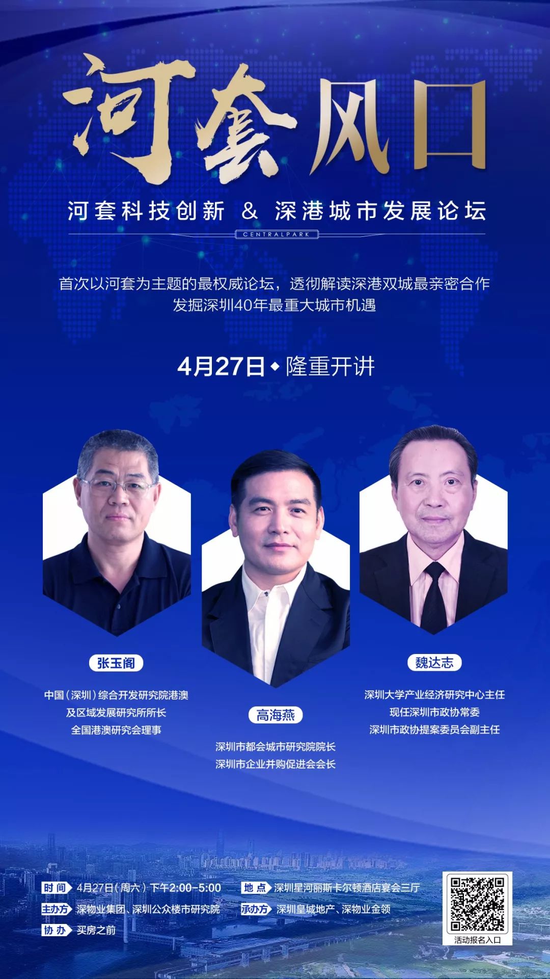上海私家車抵押(上海抵押車私人抵押)？ (http://www.tony-an.com/) 知識問答 第11張