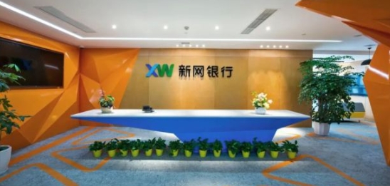車輛不押車抵押貸款上海(車輛抵押貸款上海)？ (http://www.tony-an.com/) 知識問答 第1張