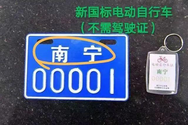 上海抵押車輛抵押貸款(抵押上海貸款車輛流程)？ (http://www.tony-an.com/) 知識問答 第6張