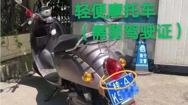 上海抵押車輛抵押貸款(抵押上海貸款車輛流程)？ (http://www.tony-an.com/) 知識問答 第7張