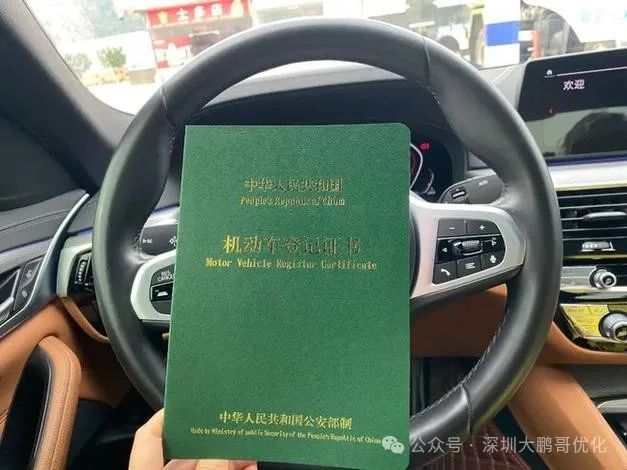 車抵押借貸哪個(gè)平臺(tái)好(拿車子抵押借款的平臺(tái))？ (http://www.tony-an.com/) 知識(shí)問(wèn)答 第1張