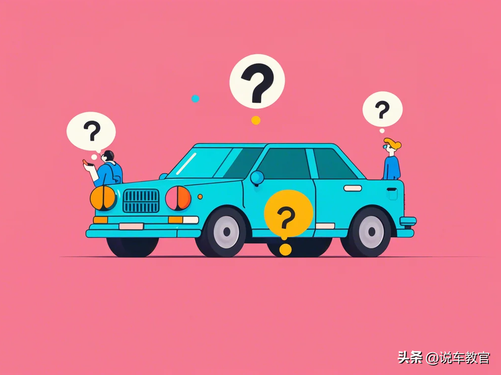 車貸車輛抵押咨詢(車輛抵押抵押貸款)？ (http://www.tony-an.com/) 知識問答 第5張