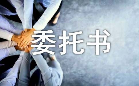 上海 抵押貸款(抵押上海貸款怎么貸)？ (http://www.tony-an.com/) 知識問答 第1張