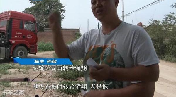 車抵押貸款需要壓綠本嗎(押車貸款需要綠本嗎)？ (http://www.tony-an.com/) 知識問答 第3張