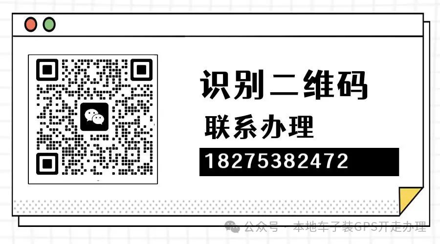 車輛抵押借款需要什么證件(抵押車貸款需要駕駛證嗎)？ (http://www.tony-an.com/) 知識問答 第1張