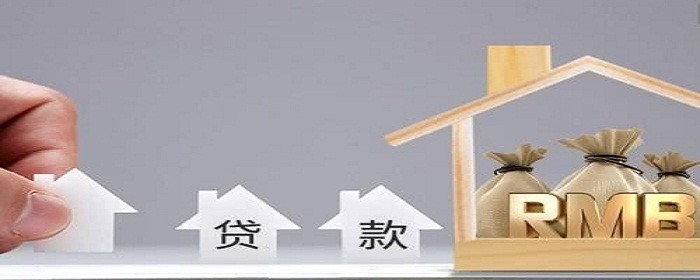 上海 抵押貸款(上海抵押銀行貸款)？ (http://www.tony-an.com/) 知識問答 第1張