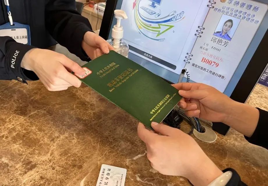 車抵押貸款哪里正規(guī)(抵押正規(guī)貸款車可靠嗎)？ (http://www.tony-an.com/) 知識(shí)問答 第13張