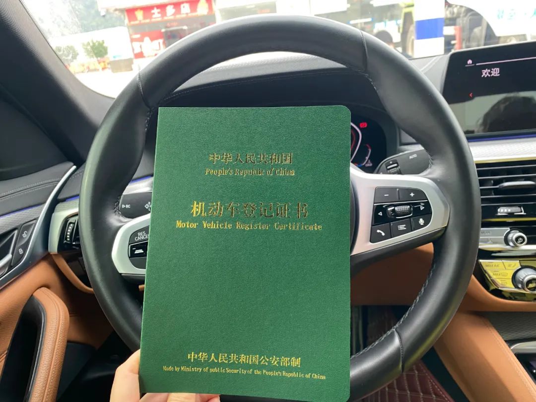 車抵押貸款哪里正規(guī)(抵押正規(guī)貸款車可靠嗎)？ (http://www.tony-an.com/) 知識(shí)問答 第14張