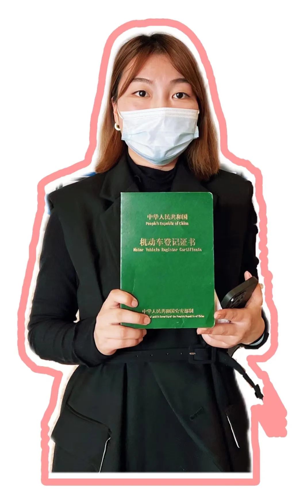 車抵押貸款哪里正規(guī)(抵押正規(guī)貸款車可靠嗎)？ (http://www.tony-an.com/) 知識(shí)問答 第3張