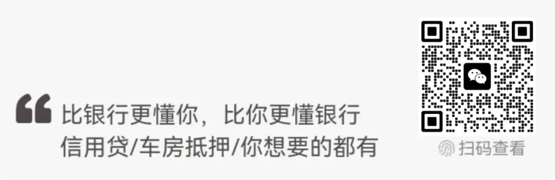 車抵押貸款解除抵押有費用嗎(車子抵押貸款解除)？ (http://www.tony-an.com/) 知識問答 第1張