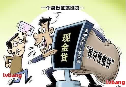 車抵押貸款平臺有(有哪些抵押車貸公司正規的)？ (http://www.tony-an.com/) 知識問答 第2張