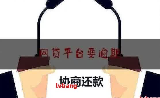 車抵押貸款平臺有(有哪些抵押車貸公司正規的)？ (http://www.tony-an.com/) 知識問答 第3張