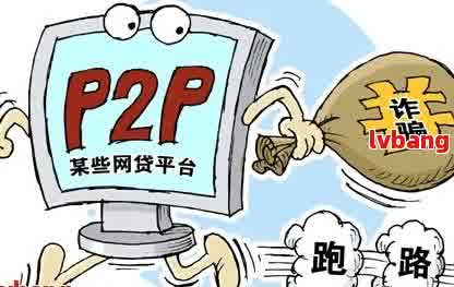車抵押貸款平臺有(有哪些抵押車貸公司正規的)？ (http://www.tony-an.com/) 知識問答 第4張