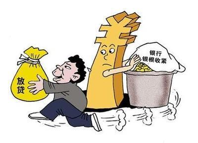 車抵押貸款去哪里貸(抵押車貸款麻煩嗎)？ (http://www.tony-an.com/) 知識問答 第2張