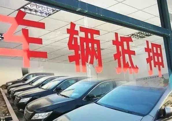 抵押車貸款壓綠本(車抵貸綠本壓在哪里)？ (http://www.tony-an.com/) 知識問答 第1張