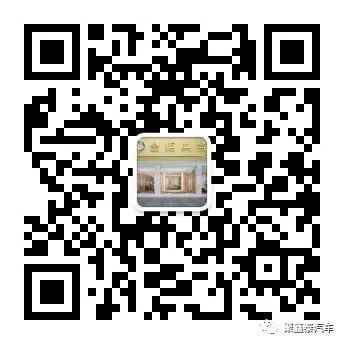 車輛抵押貸款車被開走(抵押貸款車輛車開走違法嗎)？ (http://www.tony-an.com/) 知識問答 第3張