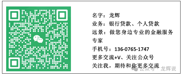 車抵押貸款有利息嗎(車子拿去抵押貸款利息)？ (http://www.tony-an.com/) 知識問答 第1張