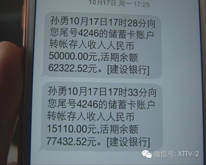 車輛貸款抵押的是什么證(抵押車本貸款合法嗎)？ (http://www.tony-an.com/) 知識問答 第4張