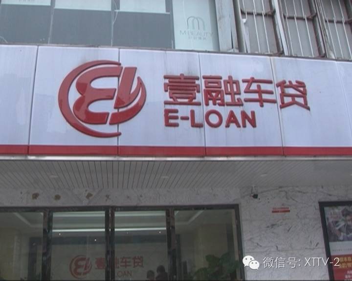 車輛貸款抵押的是什么證(抵押車本貸款合法嗎)？ (http://www.tony-an.com/) 知識問答 第5張