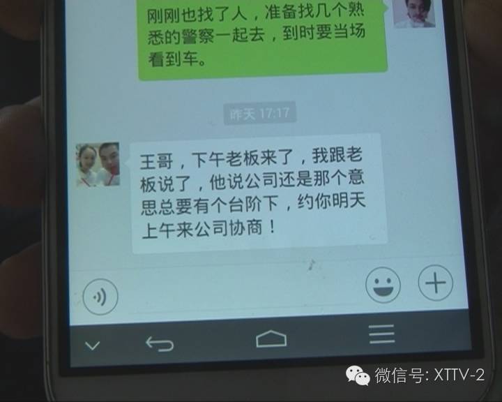 車輛貸款抵押的是什么證(抵押車本貸款合法嗎)？ (http://www.tony-an.com/) 知識問答 第7張