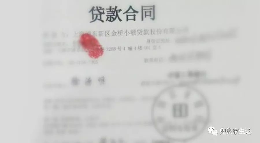 10萬車抵押貸款能貸多少(抵押貸能貸款車輛嗎)？ (http://www.tony-an.com/) 知識問答 第2張