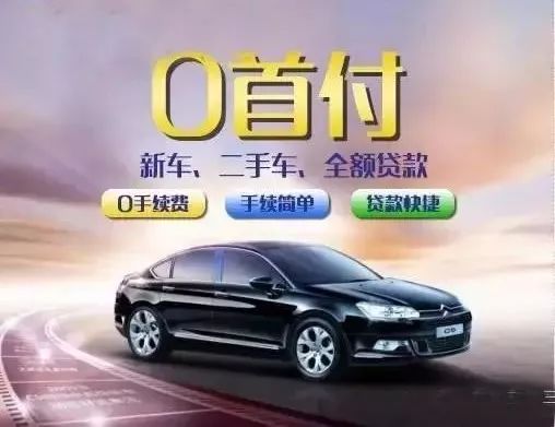 10萬車抵押貸款能貸多少(抵押貸能貸款車輛嗎)？ (http://www.tony-an.com/) 知識問答 第24張