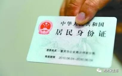 10萬車抵押貸款能貸多少(抵押貸能貸款車輛嗎)？ (http://www.tony-an.com/) 知識問答 第30張
