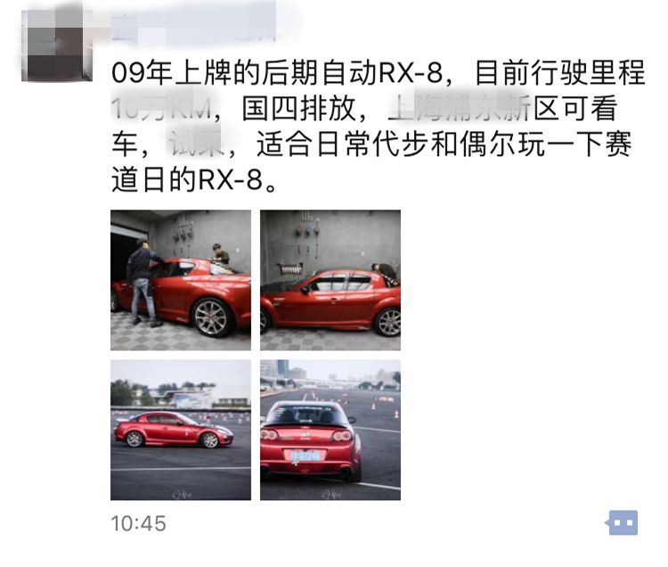 抵押車貸款壓綠本(車抵貸壓綠本嗎)？ (http://www.tony-an.com/) 知識問答 第1張