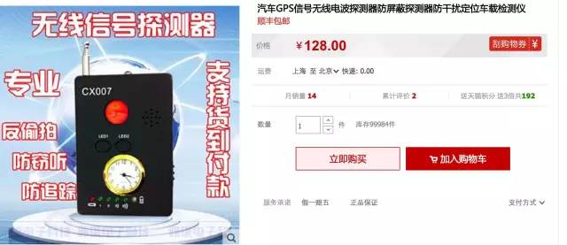 抵押車貸款壓綠本(車抵貸壓綠本嗎)？ (http://www.tony-an.com/) 知識問答 第10張