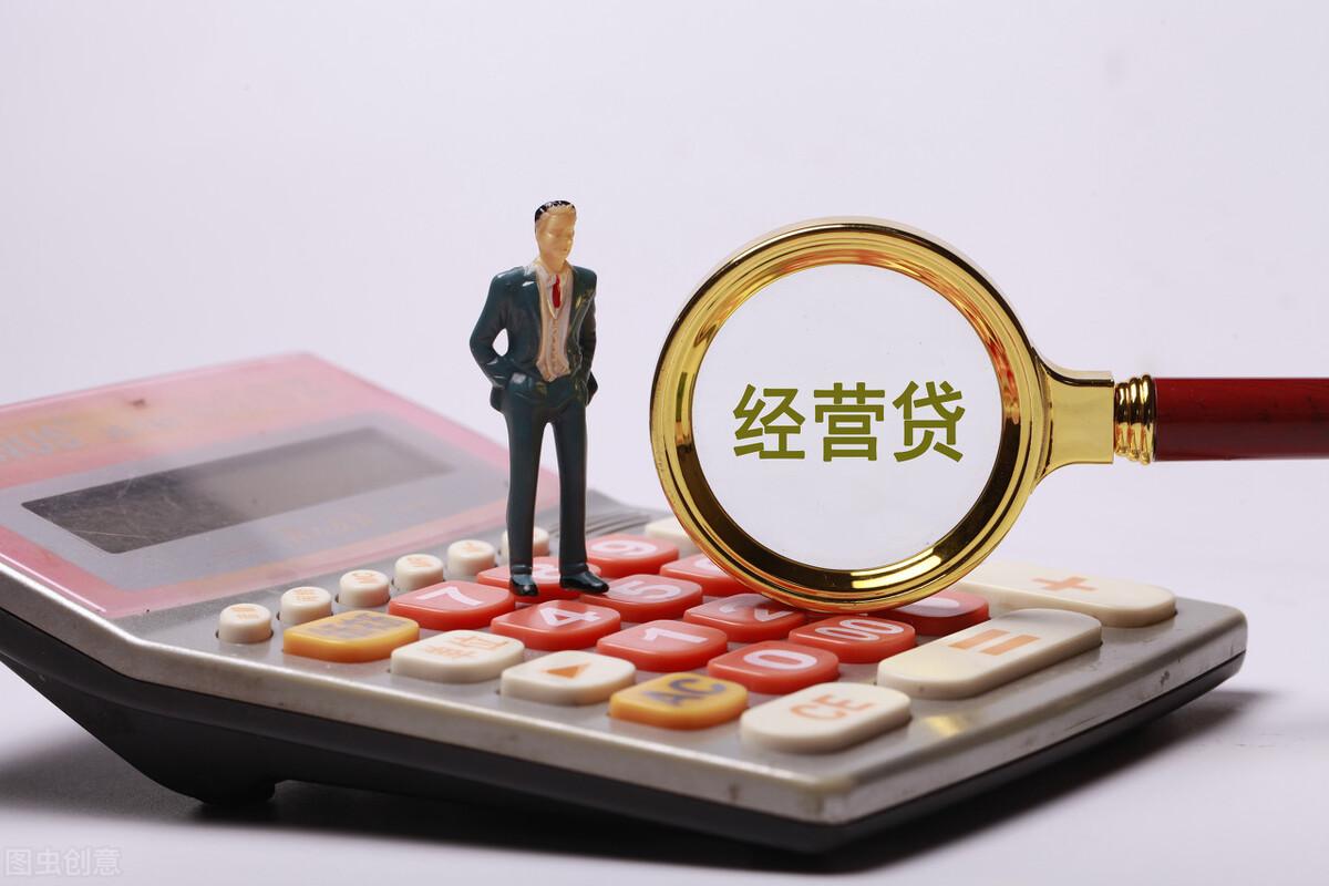 車抵押貸款的公司(貸款公司抵押車需要什么手續)？ (http://www.tony-an.com/) 知識問答 第1張